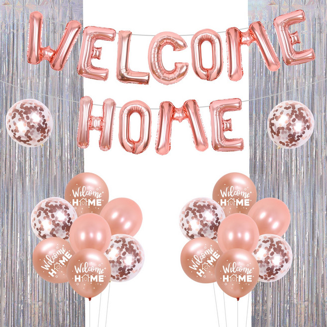 Welcome Home 파티 풍선 세트 퇴원 전역 기념일 웰컴 백 파티 풍선 세트, 1세트, 로즈골드