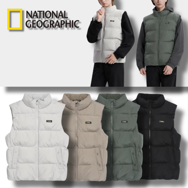 국내매장정품 내셔널지오그래픽 남여공용 남성베스트 남자조끼 경량패딩조끼 여성조끼 여자패딩조끼 봄조끼 간절기 패딩조끼 특가상품 낚시 레이어드조끼 NATIONAL GEOGRAPHIC