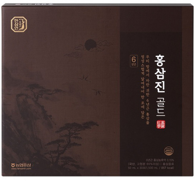 한삼인 홍삼진 골드, 30정, 3개