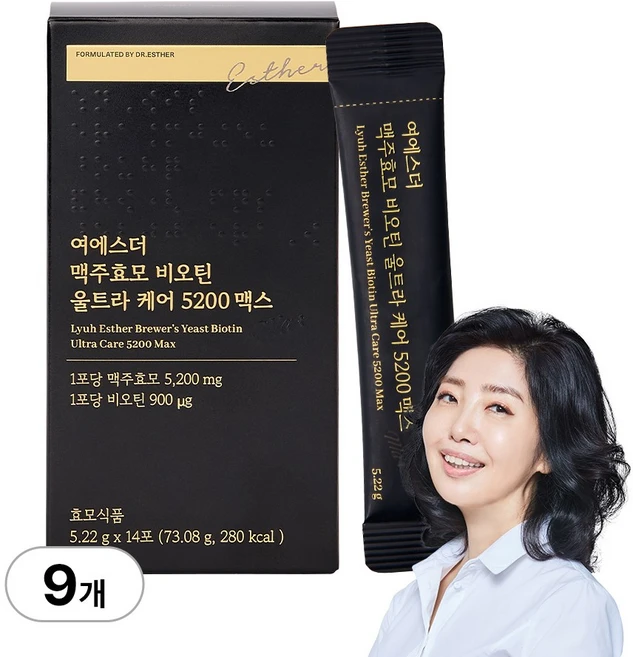 [국민영양 프로젝트] 여에스더 맥주효모&비오틴 울트라 케어 5200 맥스 (국내 최대 함량 맥주효모&비오틴 3 000%), 14회분, 9박스 - 쿠팡