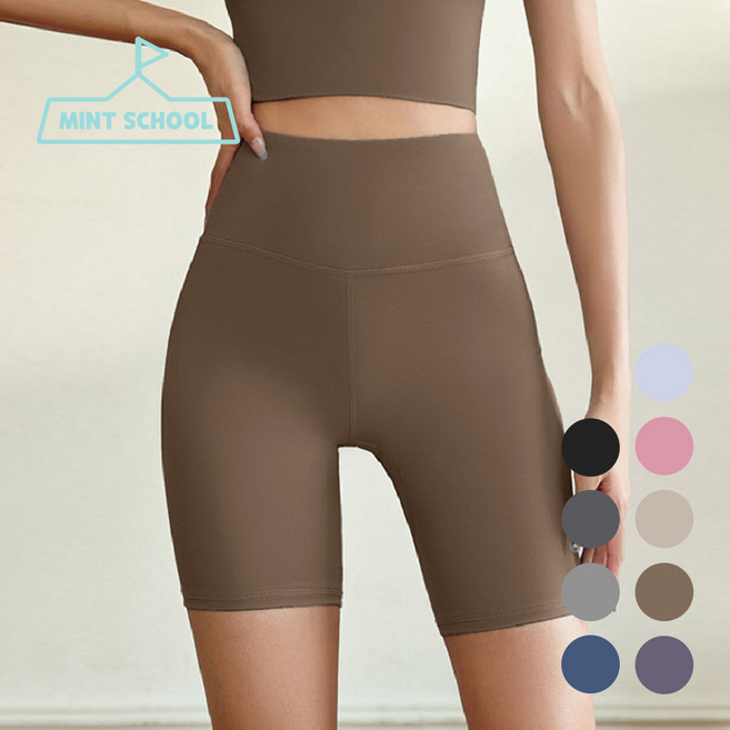 민트스쿨 하이웨스트 5부 레깅스 숏레깅스 요가 필라테스 헬스 힙업 바이커팬츠