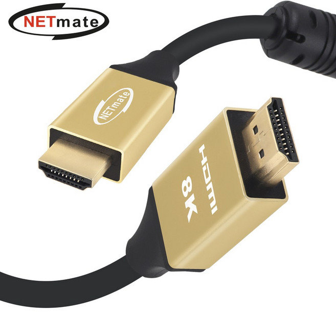 강원전자 넷메이트 ATC 공식 인증 HDMI 2.1 Gold Metal 케이블 0.5m NM-HQM005G