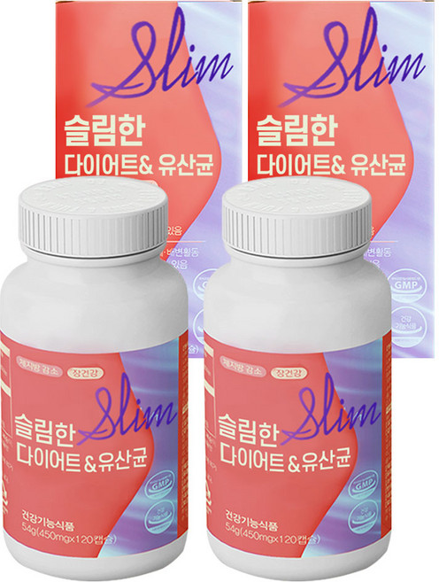 상품선택) Glp-1 유산균 지엘피 다이어트 유산균 지엘피원 / 가르시니아 비피더스 남자 여자 다이어트 유산균 중년 장년 장건강 캄보지아 추출물 프로바이오틱스 식약처인증, 2박스, 120정