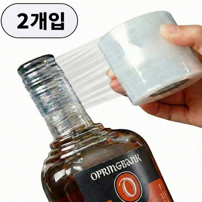 리얼세이지 위스키 스토퍼 파라필름 5cm, 2개, 투명