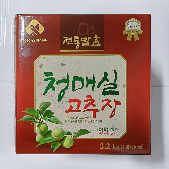 진조미식품 청매실 고추장 2.2kg / 전통발효 고추장, 1개