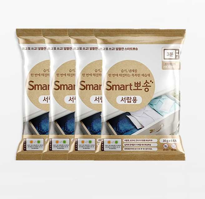 반복사용 가능한 스마트뽀송 습기제거제 실리카겔 빈대퇴치 제습제 서랍용, 30g, 24개