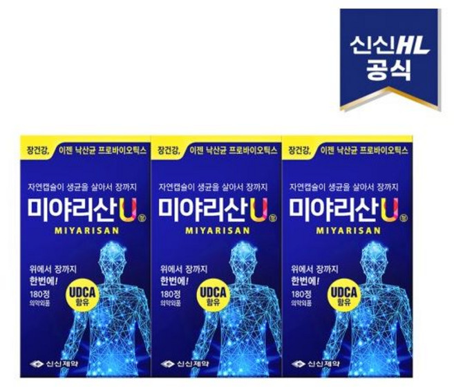 신신제약 미야리산U 180정 3병 낙산균 3개월분