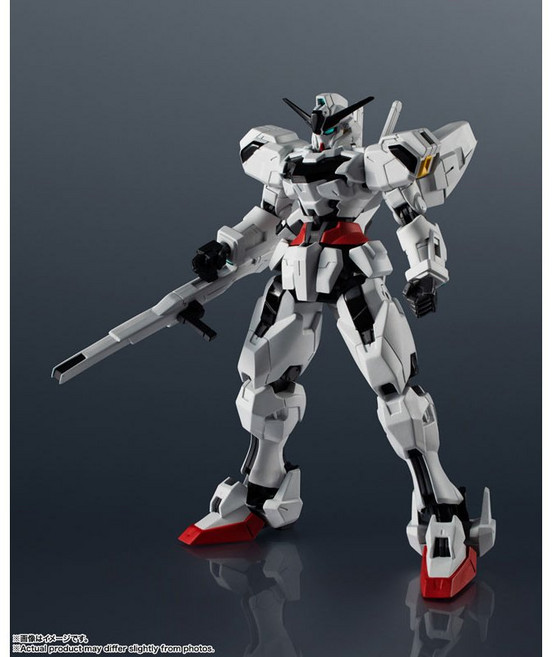 BANDAI GUNDAM UNIVERSE 鋼彈模型系列, 1個, 異靈鋼彈