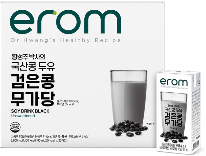 이롬 황성주 검은콩 무가당두유 190ml, 40개