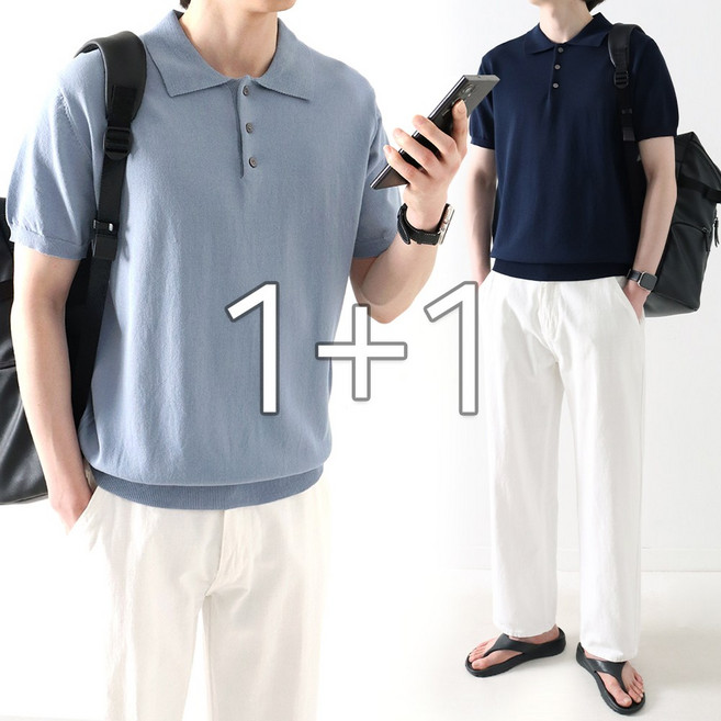 [당일출고][1+1] 찰랑찰랑 시원하고 고급스러운 남자 두티 린넨 스판 버튼 카라 반팔 니트 티셔츠 남성 여름 아이스 쿨 카라티 빅사이즈 ZZBKNS016