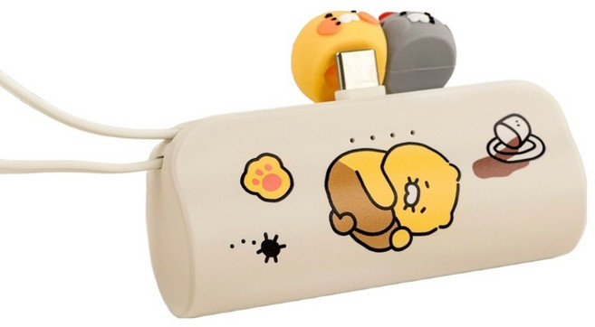 카카오프렌즈 CS 도킹형 보조배터리 5000mAh 멀티단자, 아이보리, CSDPB-01