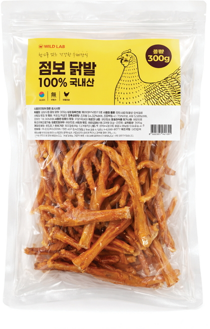 국내산 강아지 대용량 점보 숯불 수제간식, 300g, 1개, 닭발