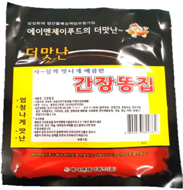 [162] 에이앤제이푸드 더맛난 간장똥집 350g, 1개