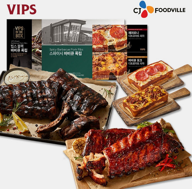 [VIPS] 빕스 블랙 바비큐 폭립+스파이시 폭립+피자 2종(페바), 1세트, 1.2kg