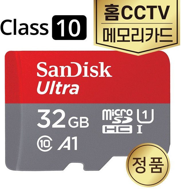 파인뷰 K70 베이비 홈CCTV SD카드 메모리 32GB, 1개