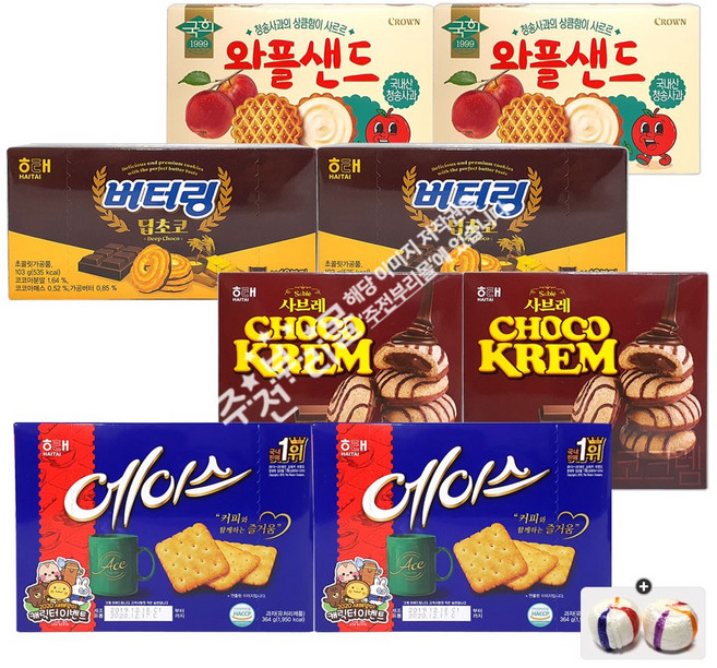 에이스+와플샌드+샤브레초코그렘+버터링딥초코 각각 2통씩 8총+자색옥춘 20g 세트, 1개