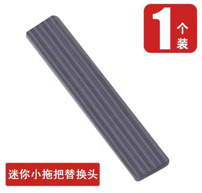 現貨下殺 新款迷你小拖把 免手洗 便攜式 桌麵清潔擦玻璃神器, 1個, 迷你小拖把【替換海綿頭1個】