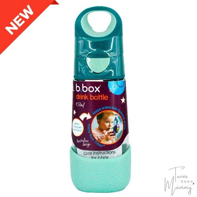 b.box 隨行水壺 450ml 吸管水杯，三角瓶身設計，翡翠綠限定色, 限定色#翡翠綠, 1個