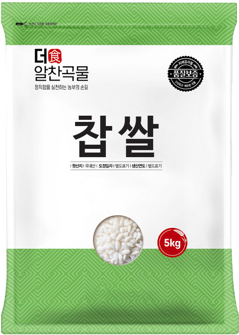 더알찬곡물 국산 찹쌀 5kg, 1개