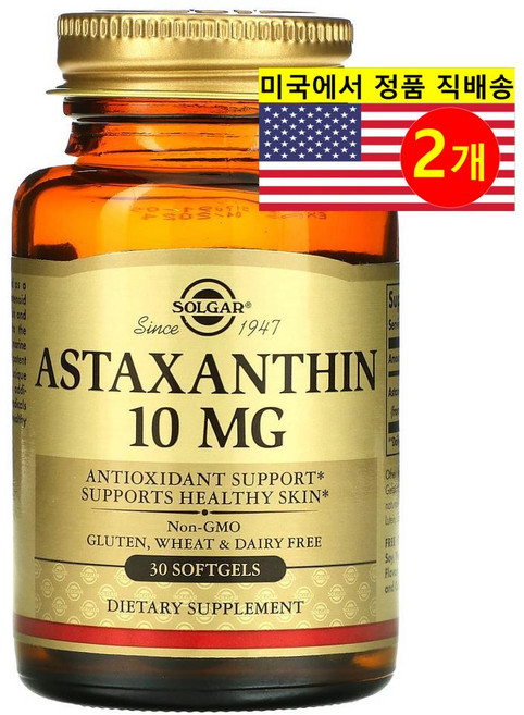 [정품보장]솔가 아스타잔틴 10mg Solgar 글루텐 프리 유제품 프리 30캡슐 X 2병, 30정, 2개
