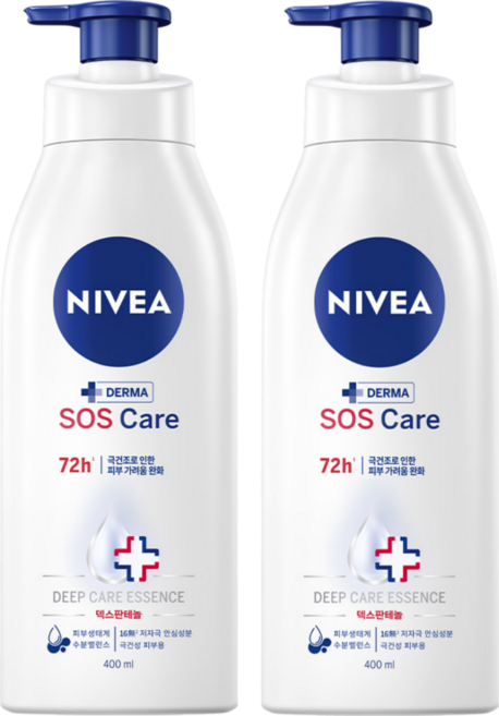니베아 SOS 케어 바디로션, 400g, 2개