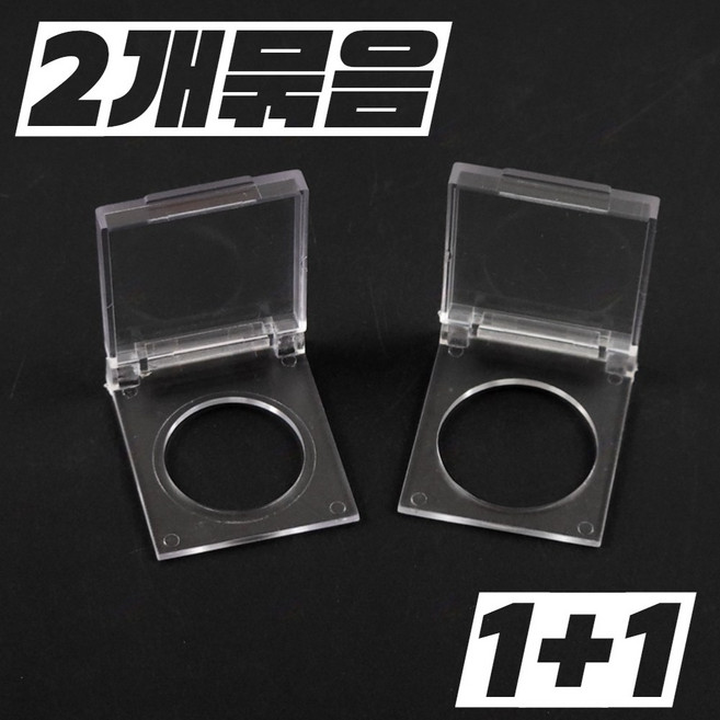 (2개묶음) 터치버튼 유아 선풍기 PC 인덕션 스위치캡 정수기 패킹 방지 버튼 전원버튼 비상벨 고양이 엘리베이터 보호 화재예방 버튼덮개 버튼커버 승강기 컴퓨터 오염방지 누름방지, B 22mm, 2개