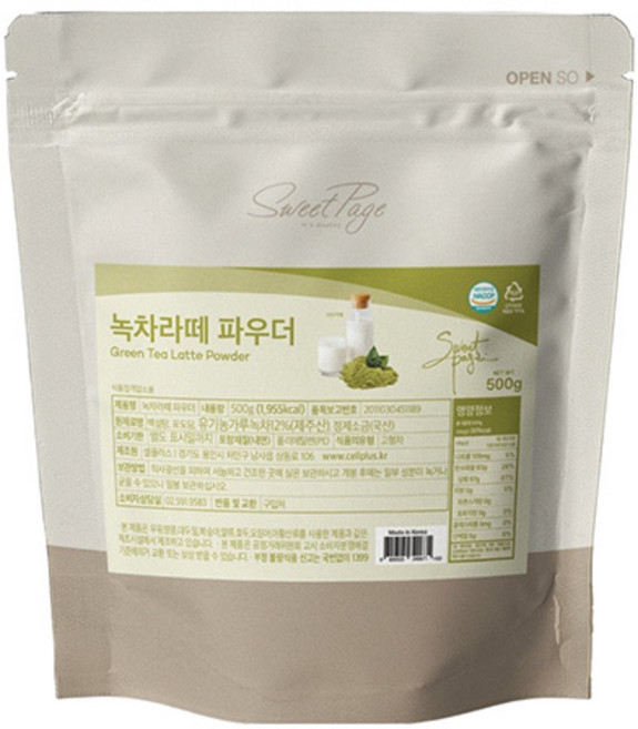 스위트페이지 녹차라떼 파우더 500g, 1개, 1개입