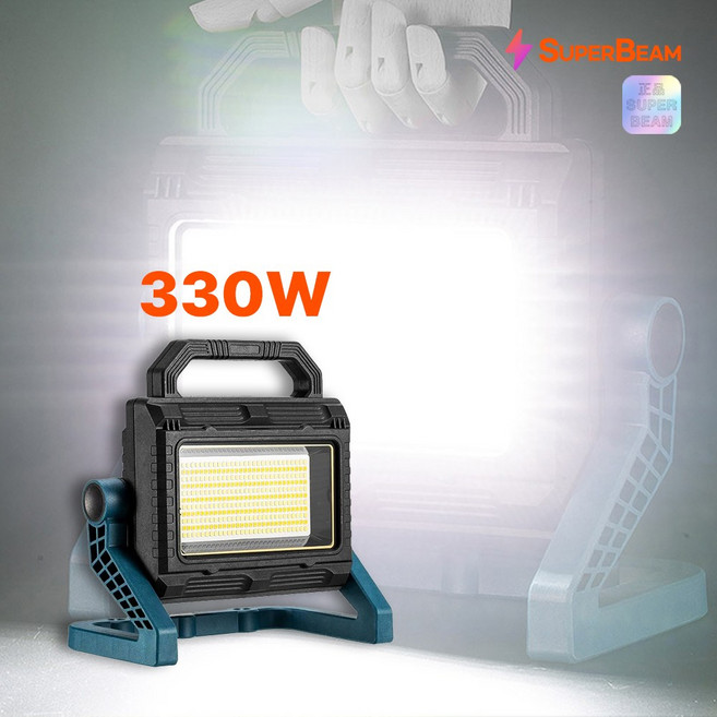 330W LED 충전식 투광기 괴물밝기 투광등 고출력 야외조명 산업등, 1개