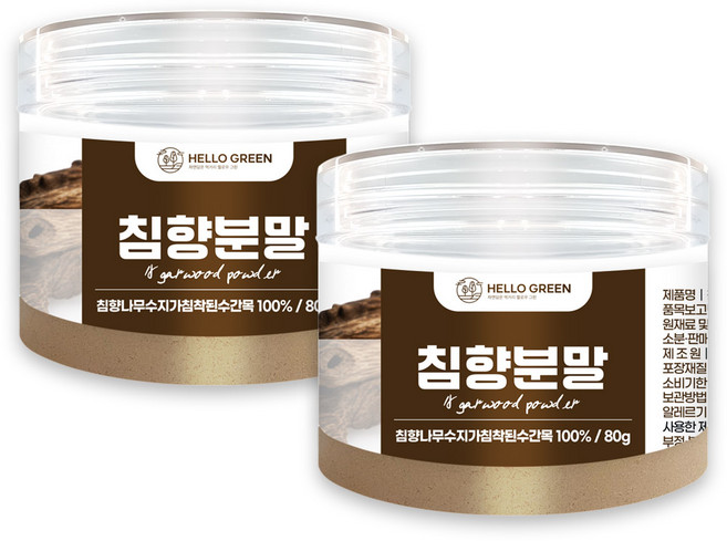 헬로우그린 인도네시아 프리미엄 침향 분말 가루 80g(통) 침향100%, 2개, 80g