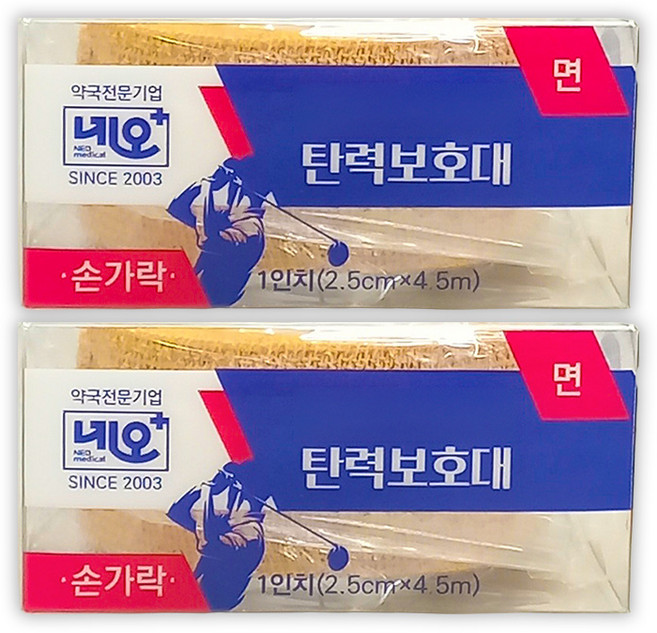 네오메디칼제약 네오서포트 자가점착식 탄력보호대 (면) 1인치 2.5cm*4.5m 1개입 2개