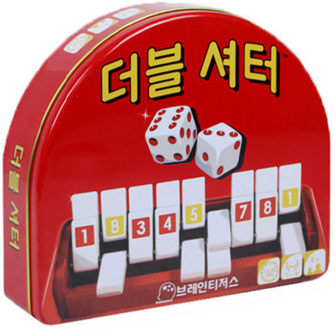더블셔터, 1개