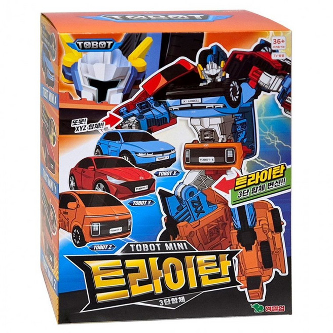 [케이에이치컴즈]또봇 미니 트라이탄 자동차 변신 로봇 로보트 어린이 장난감 완구 선물, 1개, 상세페이지 참조