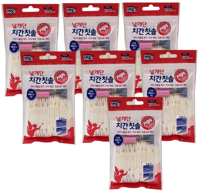 네오 날개단 치간칫솔 300개입, 7개