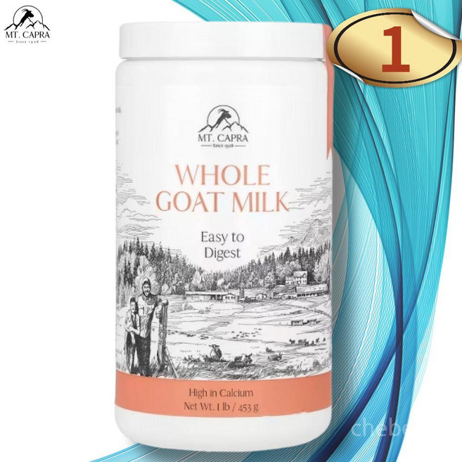 마운틴카프라 산양유 전유 고트 밀크 프로틴 단백질 파우더 453g 1통, 1개