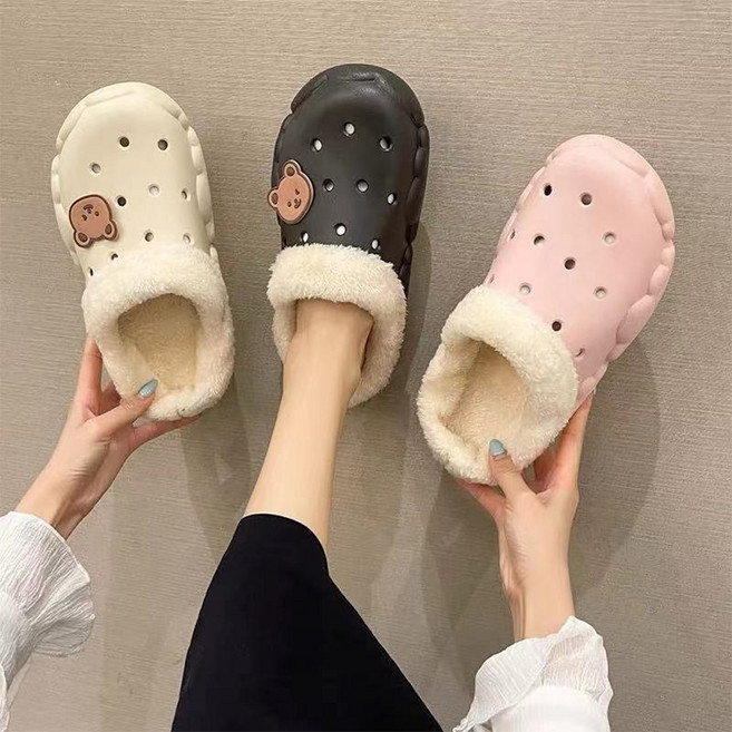 다올앤 남녀공용 겨울 방한 곰돌이 털 슬리퍼