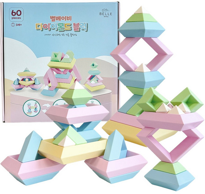 벨베이비 유아용 다이아몬드 블록 60p, 혼합색상, 1세트, 1세트(60조각)