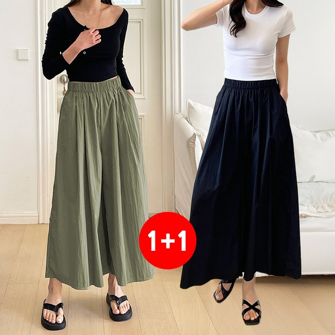 마쿠쿠 1+1 세트 여성 치마바지 빅사이즈 밴딩 플레어 와이드 팬츠 롱 스커트