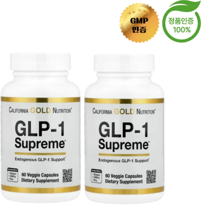 1+1 캘리포니아 골드 뉴트리션 GLP1 아커만시아 베르베린 퀘르세틴 커큐민 함유 베지 캡슐 60정, 2개 - 쿠팡