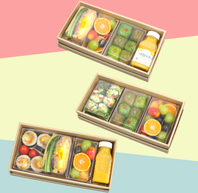 (소량) YG-직사각케이터링박스-조립소 (50세트) [구성포함], 조립형-샌드위치A 50세트