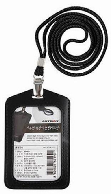 아트사인 가죽형명찰 세로/검정/1개입(2366/M0082/61*93), 1개, 해당상품