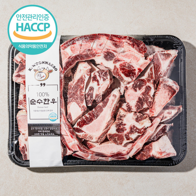 [HACCP인증] 한우100% 꼬리반골뼈 4.5kg 반벌, 1개