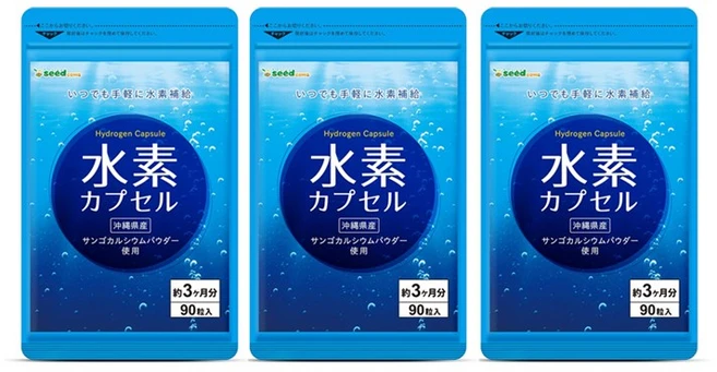 수소캡슐 먹는수소 90정 x 3팩 소성 산호칼슘 시드컴즈 에프류큐, 3개 - 쿠팡