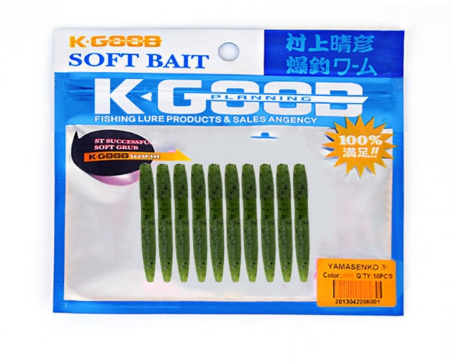 배스랜드 야마센코웜 2인치 소프트베이트 웜, 08, 1개