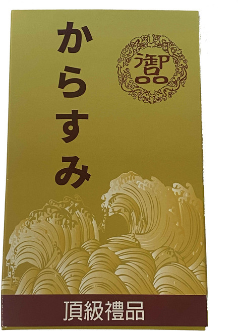 烏魚子禮盒 台灣野生烏魚子 真空包裝, 1個, 75g