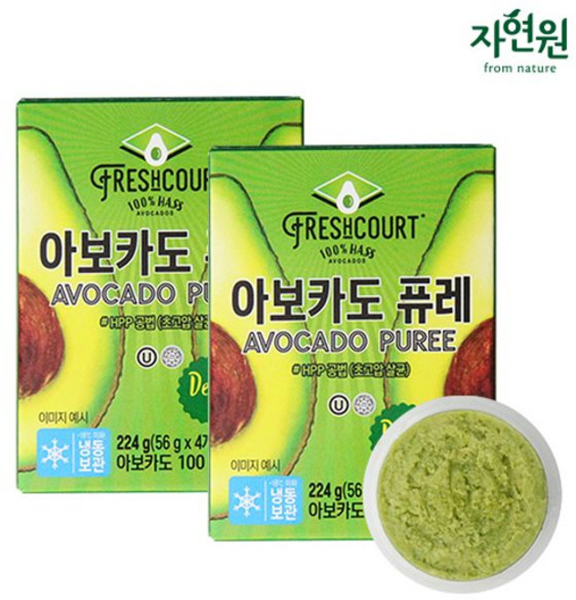 냉동 아보카도 퓨레, 2세트, 56g*8개