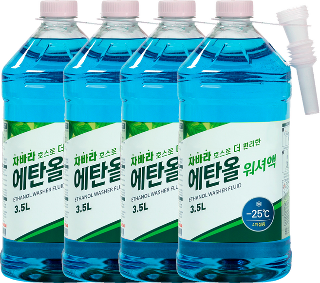 유니켐 대용량 워셔액 친환경 식물성 사계절 3.5L, 4개