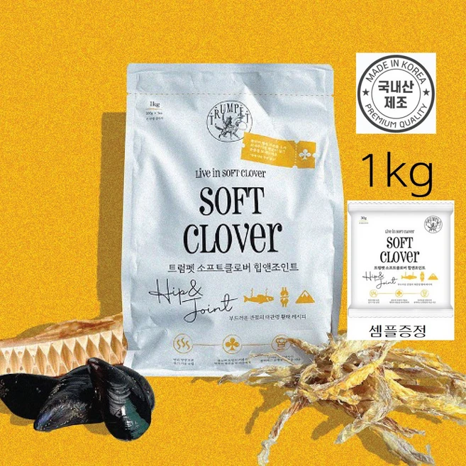 [트럼펫] 증정-소프트클로버 힙앤조인트 사료 (관절건강)-황태레시피, 1개, 1kg, 황태 - 쿠팡