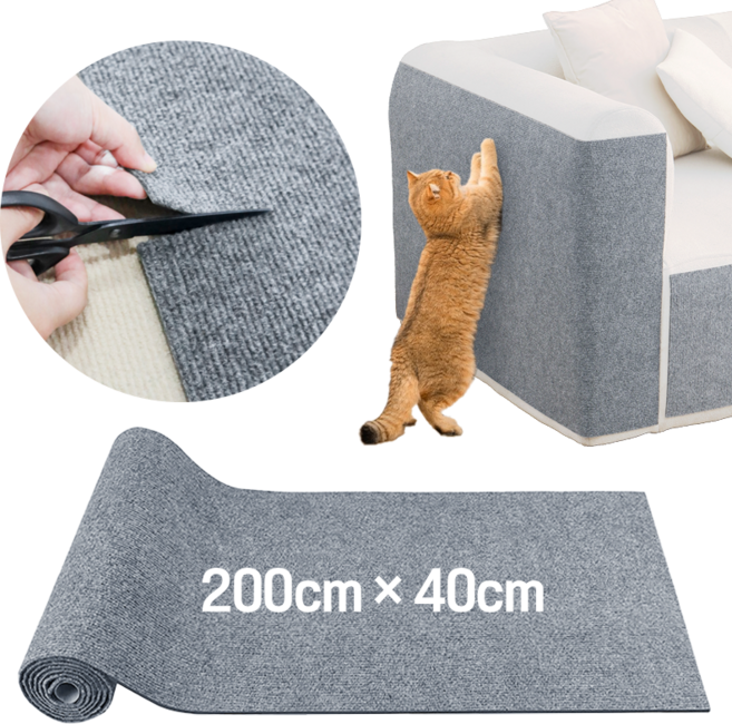 츄르몽 잘라쓰는 부착형 스크래처 붙이는 고양이 스크래쳐, 1개, B. 연그레이