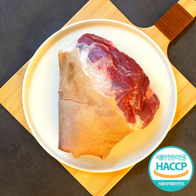 1등급 국내산암컷 흑염소 염소고기 뒷다리 지육, 1개, 1kg