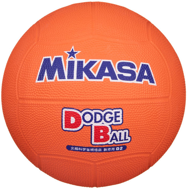 미카사(MIKASA) 닷지볼 2호 교육용 초등학생용 오렌지 D2-O 추천 내압 0.3(kgf/㎠)